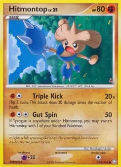 Hitmontop card in English