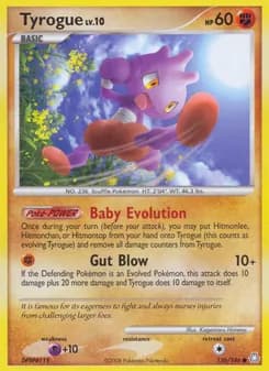 Tyrogue card in English