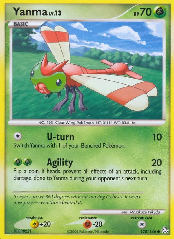 Yanma card in English