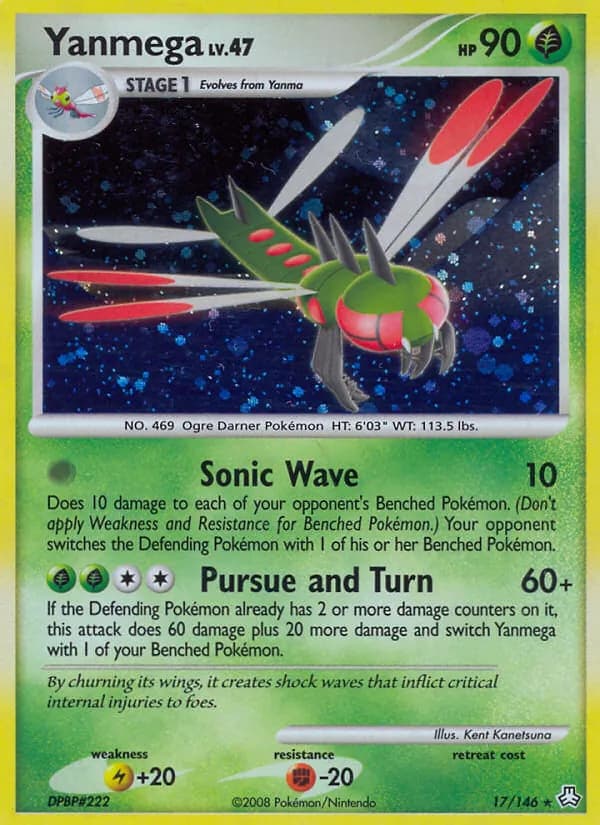 Yanmega card in English