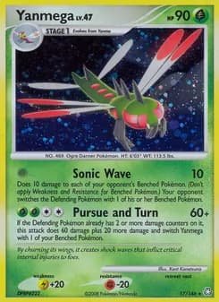 Yanmega card in English