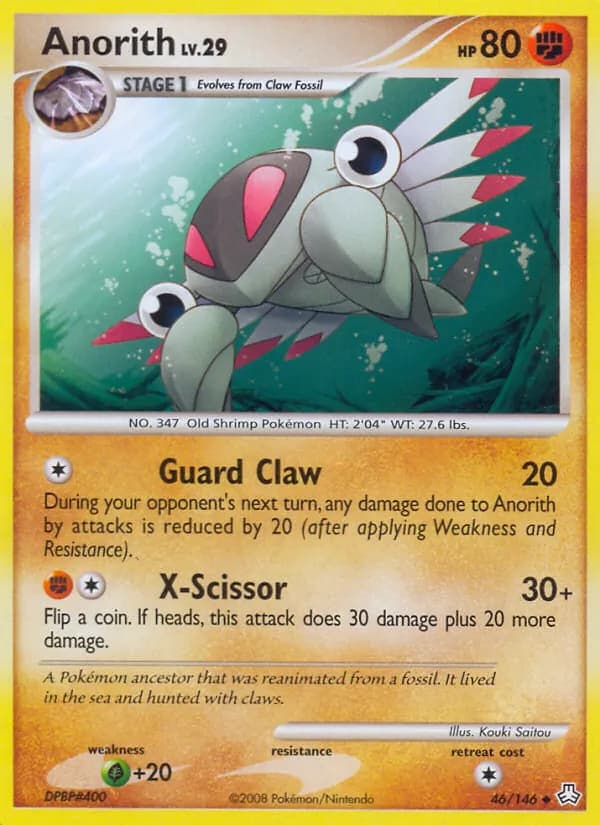 Anorith card in English