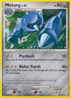 Metang card in English