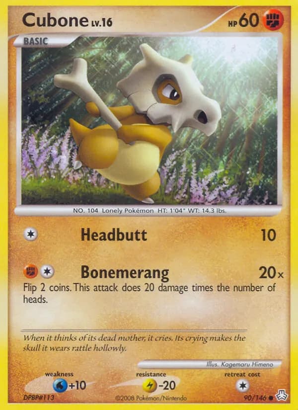 Cubone card in English