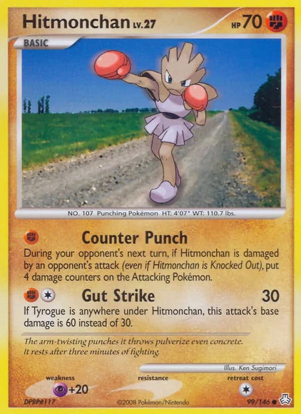 Hitmonchan card in English