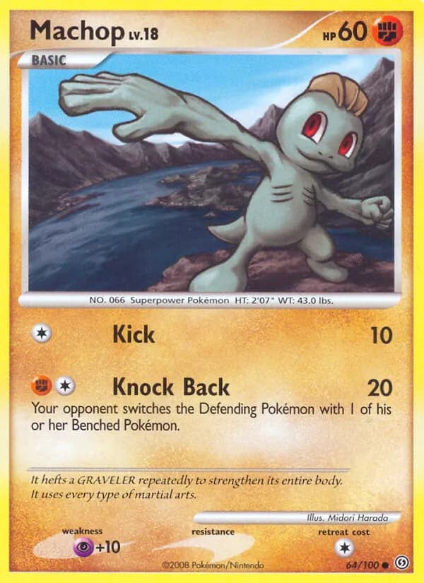 Machop card in English