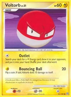 Voltorb card in English