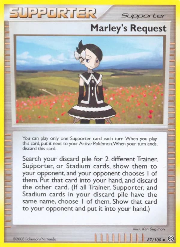 Marley's Request card in English