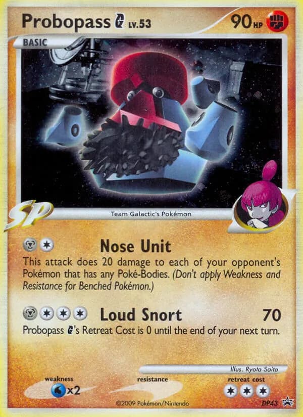 Probopass G card in English