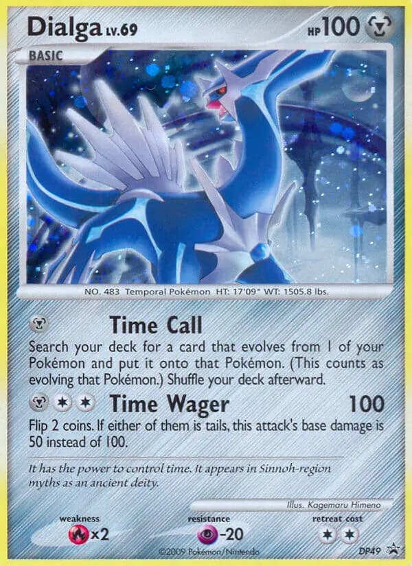 Dialga card in English