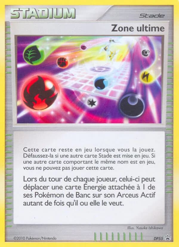 Ultimate Zone card in English