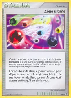 Ultimate Zone card in English