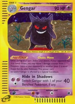 Gengar card in English