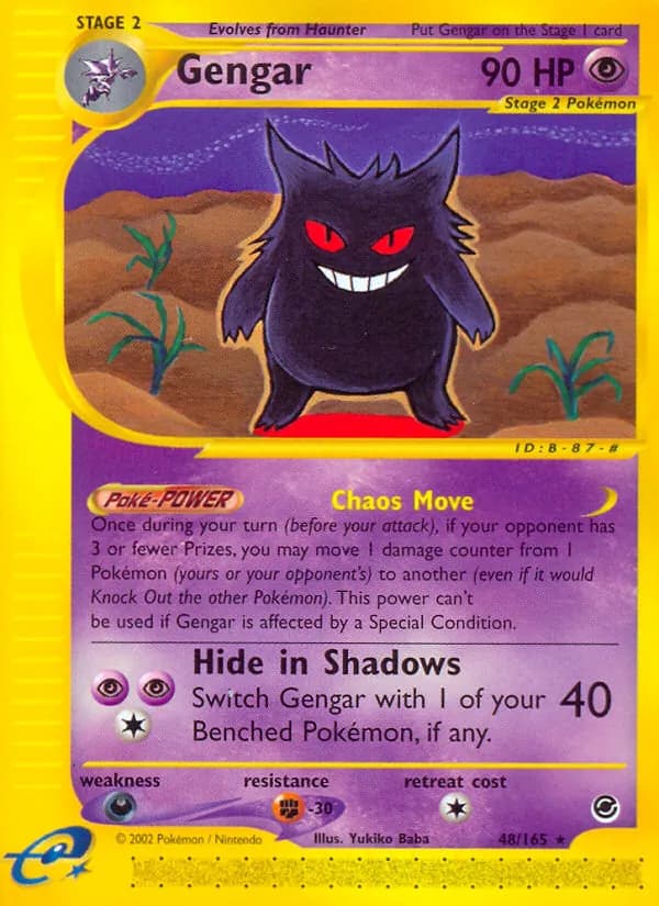 Gengar card in English