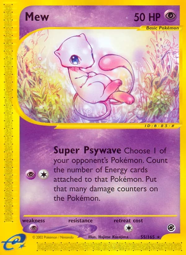 Mew card in English