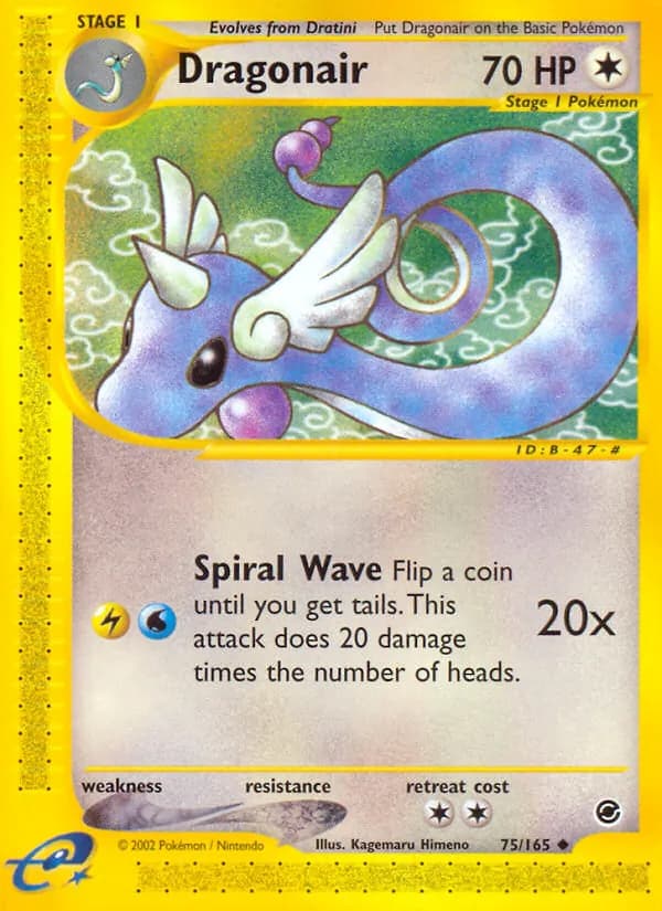Dragonair card in English