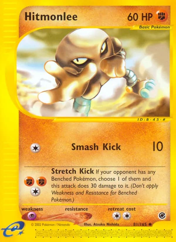 Hitmonlee card in English