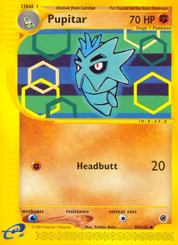 Pupitar card in English