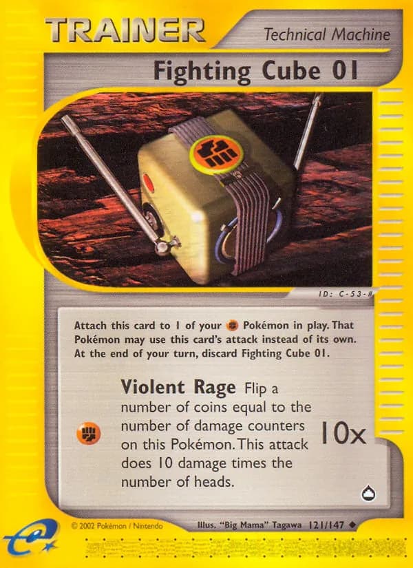 Fighting Cube 01 card in English