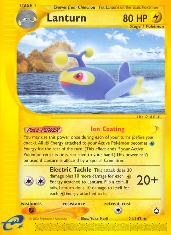 Lanturn card in English
