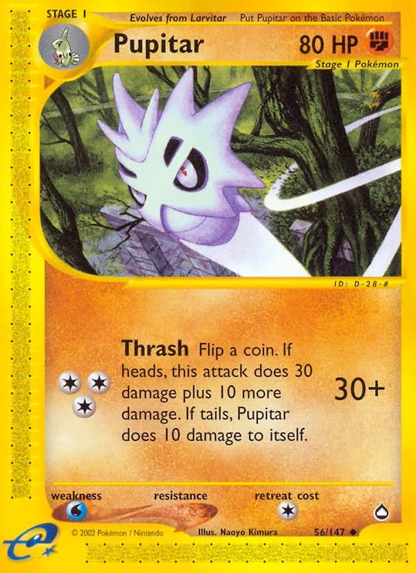 Pupitar card in English