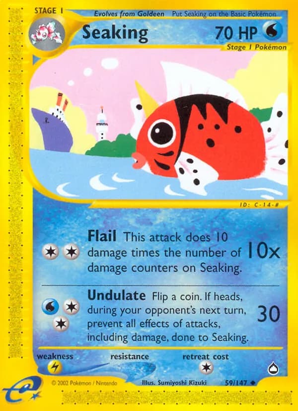 Seaking card in English