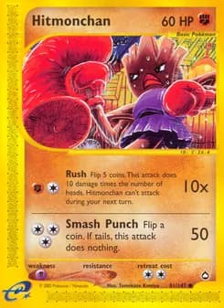 Hitmonchan card in English