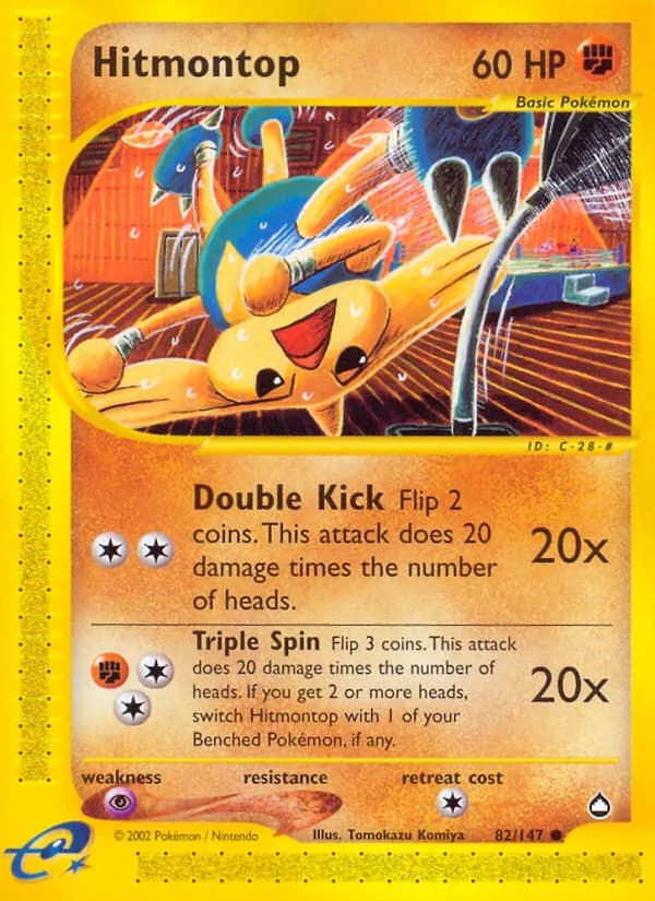 Hitmontop card in English
