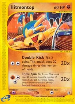 Hitmontop card in English