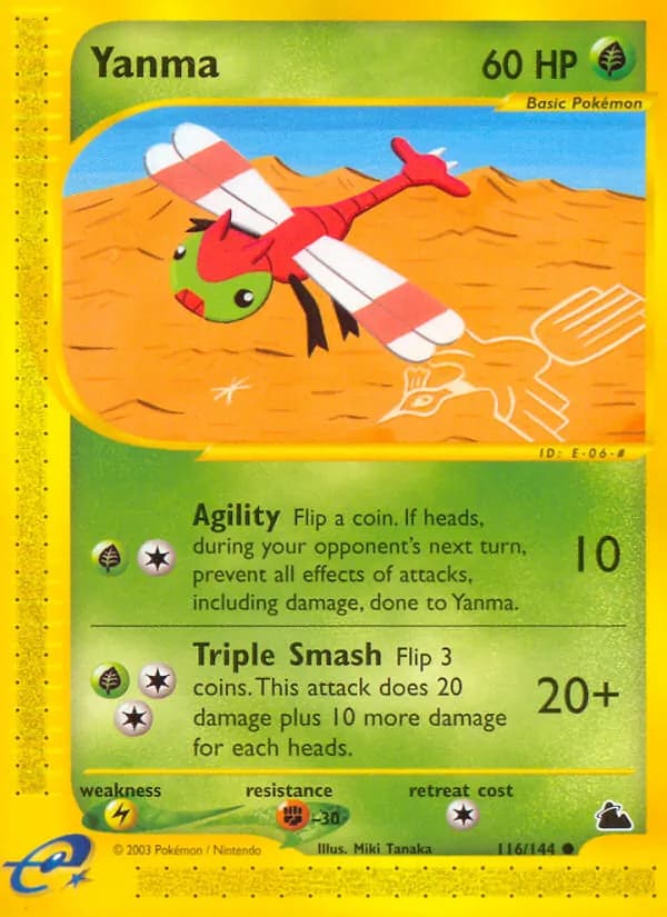 Yanma card in English