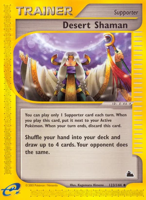 Desert Shaman card in English