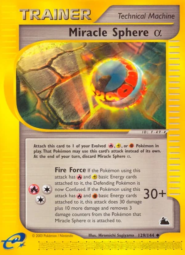 Miracle Sphere Alpha card in English