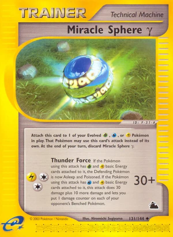 Miracle Sphere Gamma card in English