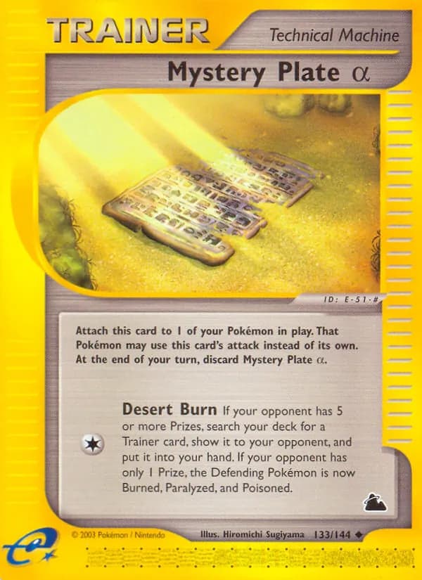 Mystery Plate Alpha card in English