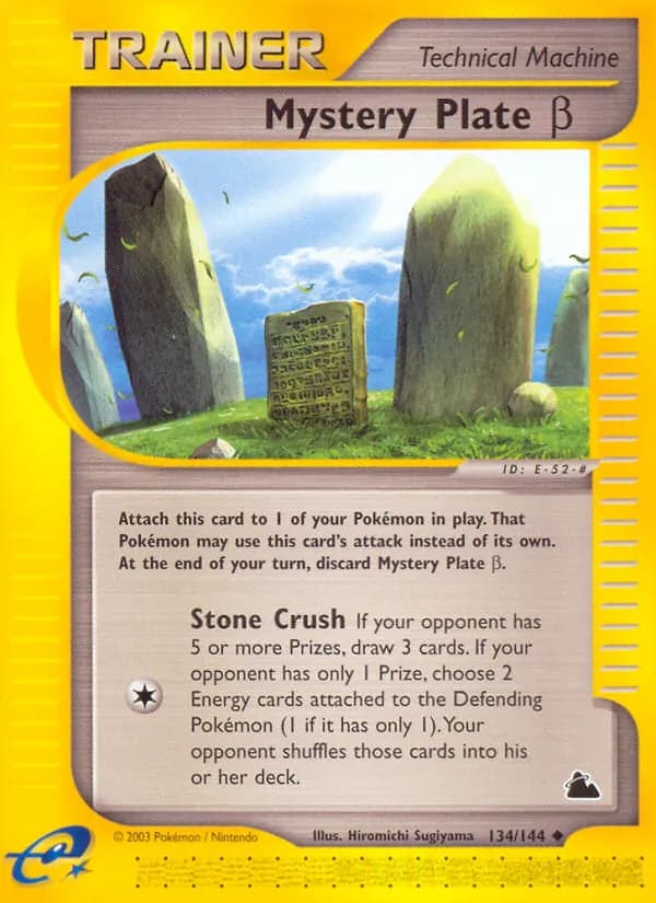 Mystery Plate Beta card in English