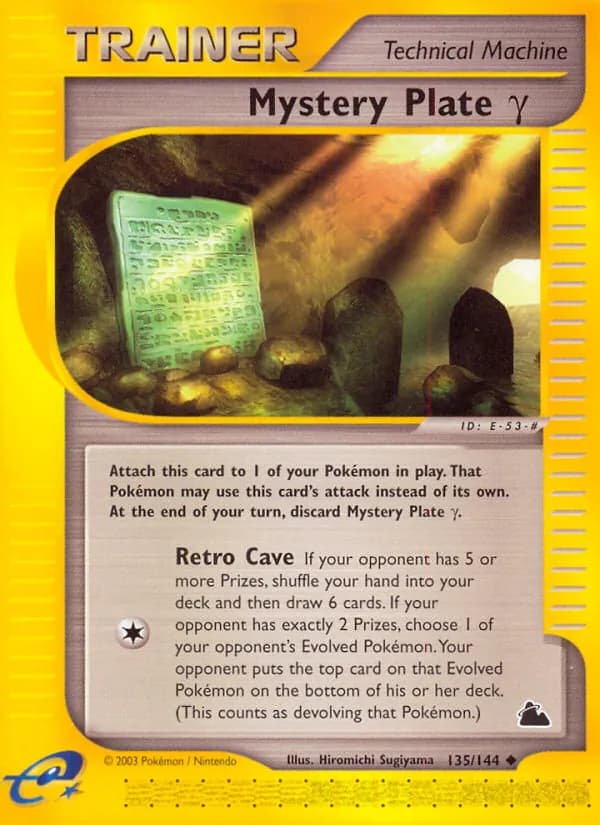Mystery Plate Gamma card in English