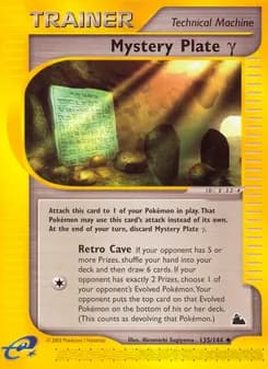 Mystery Plate Gamma card in English