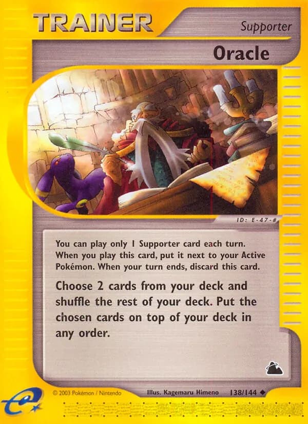 Oracle card in English