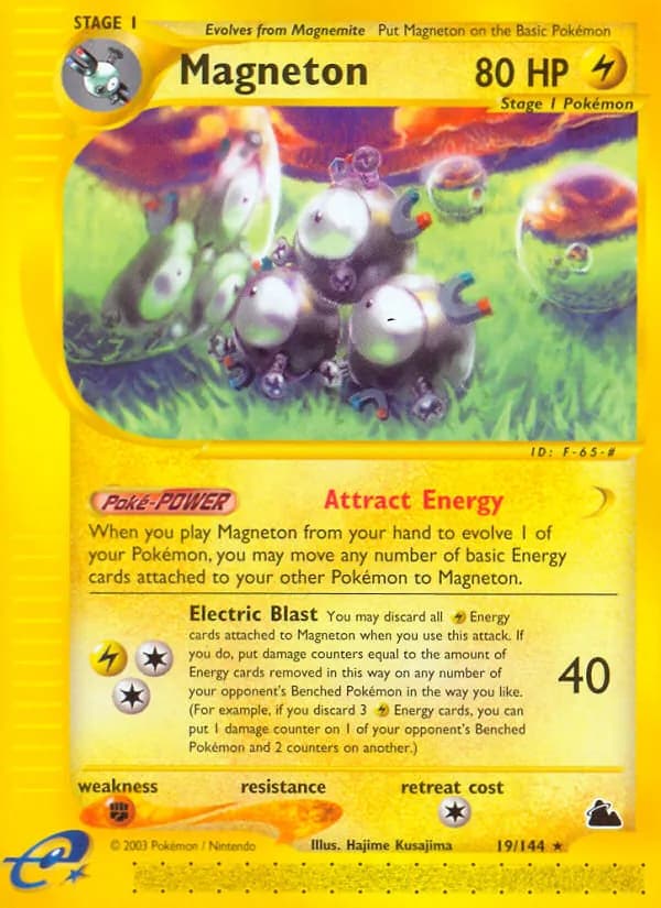 Magneton card in English
