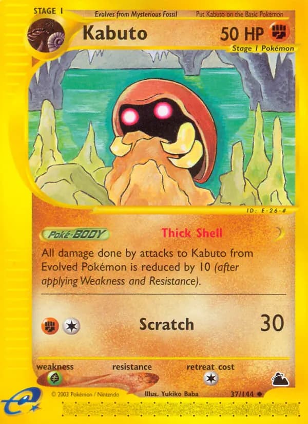 Kabuto card in English