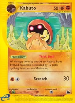 Kabuto card in English