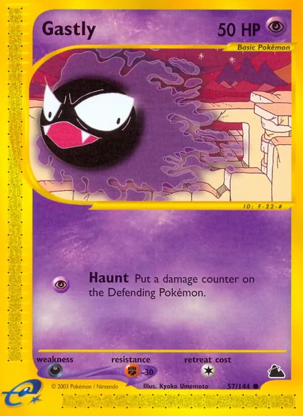 Gastly card in English