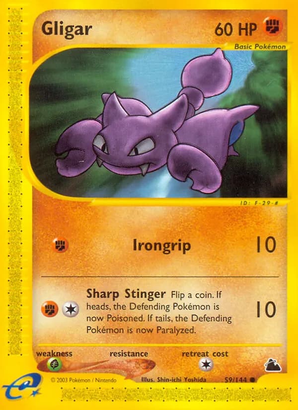 Gligar card in English