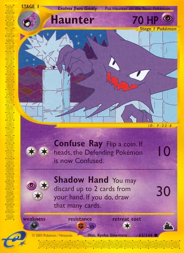 Haunter card in English