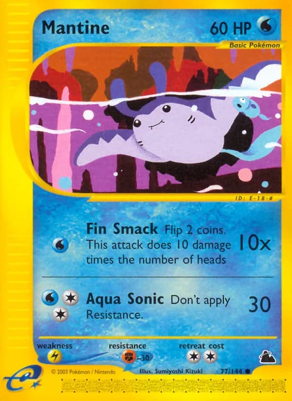 Mantine card in English