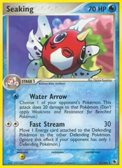 Seaking card in English