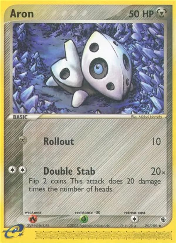 Aron card in English