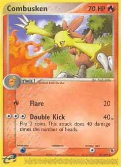 Combusken card in English