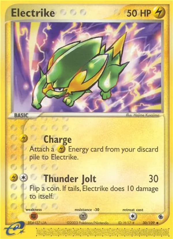 Electrike card in English