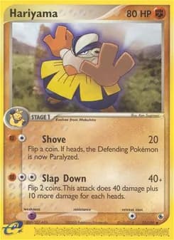 Hariyama card in English